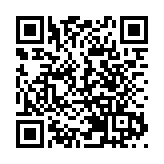 日媒：日本政府擬允許奧運選手優先接種新冠疫苗
