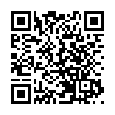 【中共百年 深圳故事】助深圳一「臂」之力 桃源人大代表號召接種新冠疫苗