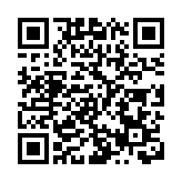 理大男生涉藏槍 控方改控煽動顛覆國家罪還柙下月審