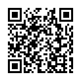 攜程即日招股每股上限333元