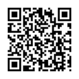 恒生指數半日升238點