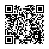 涉參與旺角騷亂 無業男承認暴動罪被判囚3年