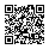 香港郵政發行「香港懷舊小食」特別郵票