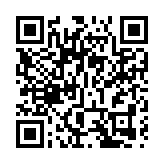 友邦獲大摩大幅調高目標價逾4成