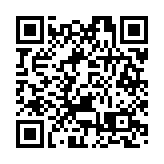 曼哈購跨境電商產業園開業  將吸引上百港企進駐