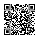 外媒：智利批准緊急使用中國康希諾新冠疫苗