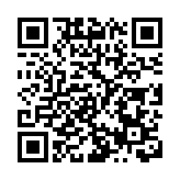 穗外貿回暖 廣州港首季度貨量逾1.5億噸