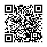 日立擬向貝恩聯盟出售旗下金屬公司