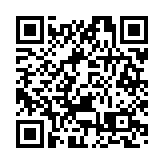 新賽季中超第一階段賽程公布 揭幕戰上演廣州德比