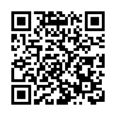 旅發局推出「賞你住」優惠 市民9日起可預訂