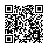 【中共百年 深圳故事】剿匪英雄羅成：經歷槍林彈雨的一等人民功臣