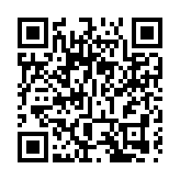 恒生指數收報29008點 升333點