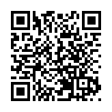 商務部：1-2月中國服務貿易逆差下降77.2% 7個自貿試驗區試點基本實施