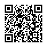 司法機構：法院已處理或正處理1752宗修例風波案件 65%已結案