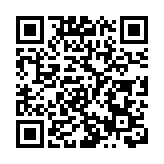 一女子違反強制檢疫令被判囚四周