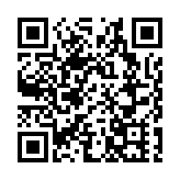 摩根資產管理：年底前美十年債息有足夠條件升至逾2厘