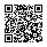 SpaceX第24批星鏈衛星發射