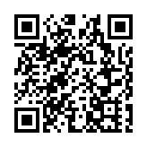 電訊盈科研拆售業務 估值逾78億