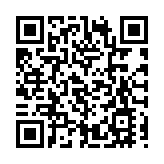 和黃醫藥獲霸菱亞洲1億美元戰略投資