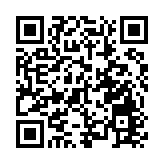 興業銀行首張跨境電商卡問世 助力跨境賣家品牌出海