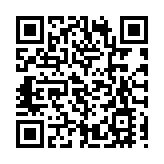 住建部約談5個城市政府 要求堅決遏制投機炒房