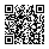 中總辦兩會交流分享會