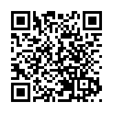 美商務部宣稱將7個中國超級計算機實體列入所謂「實體清單」