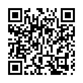 港府擬今年選舉採用電子選民登記冊