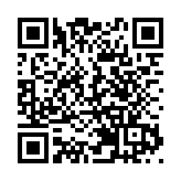 屯門愛定商場納入強制檢測處所