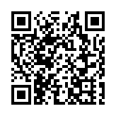 耶倫新稅制向科技巨頭開刀 15年內料為基建籌資20萬億