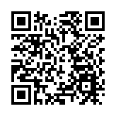 12歲女童遭掌摑欺淩 警拘1男2女