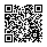 秘魯一長途客車發生側翻致9死20傷