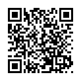 東九龍嚴打車輛違泊 發2241張「電子牛肉乾」拖8車