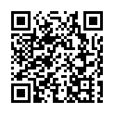 拜登宣布2項控槍措施 近90天內公布相關草案