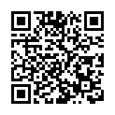 韓媒：一名中國漁船船員在韓國西部海域失蹤