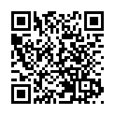 台股早盤續強 一度飛越萬七關卡