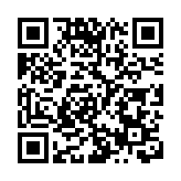 翟玉龍任雲南德宏州委常委、瑞麗市委書記