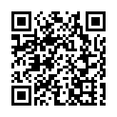 田北辰倡一次過開放「回港易」至內地所有城市