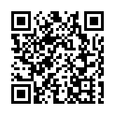 聯易融（9959）掛牌首日升9.9%