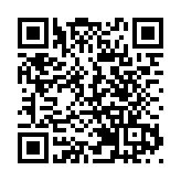 韓國執政党共同民主党領導層集體辭職