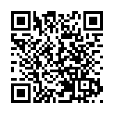 中國人權研究會：美國對外侵略戰爭造成嚴重人道主義災難