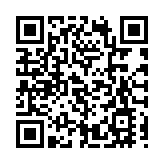 美國與墨西哥邊境非法移民數量創新高