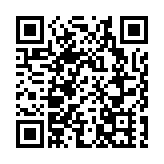 湖南高院女法官遇害案一審開庭