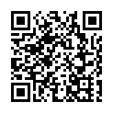 穗澳知識合作先行示範區落地廣州知識城