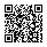 中國老百姓用得起的抗癌藥 「黃埔造」