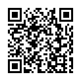 廣深城際提速 每日10趟快車不再停東莞