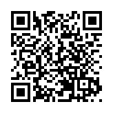 懲教署指1名在囚人士在公立醫院因病不治