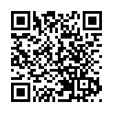 機電署公布最新淡水冷卻塔退伍軍人桿菌抽驗結果