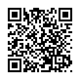 警方呼籲市民提供黃大仙失蹤女子消息