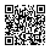 傳李澤楷旗下富衛集團被拒在港上市